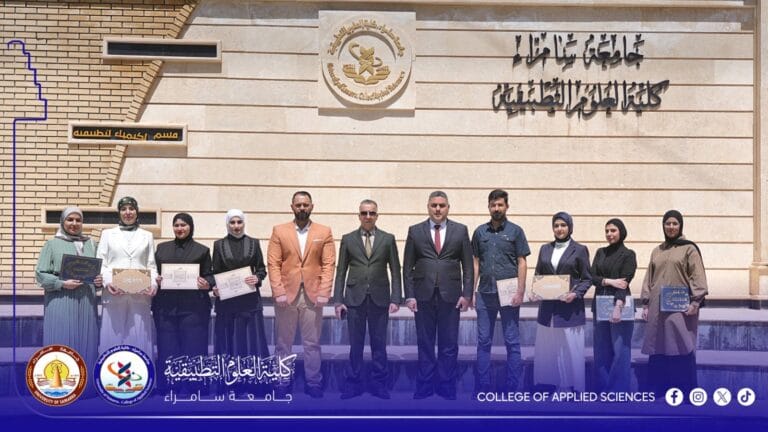 ‏عميد العلوم التطبيقية يكرم الطلبة الأوائل في الكلية