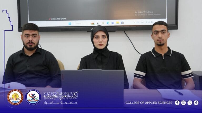‏طالبة من كلية العلوم التطبيقية تحصل على المركز الثاني ضمن المناظرات الجامعية