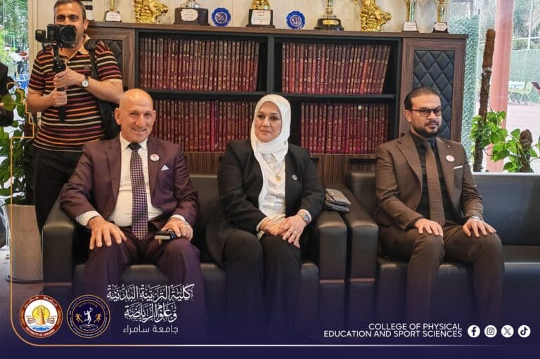 عميد كلية التربية البدنية وعلوم الرياضة بجامعة سامراء يشارك في المؤتمر العلمي الدولي الرابع واجتماع لجنة العمداء