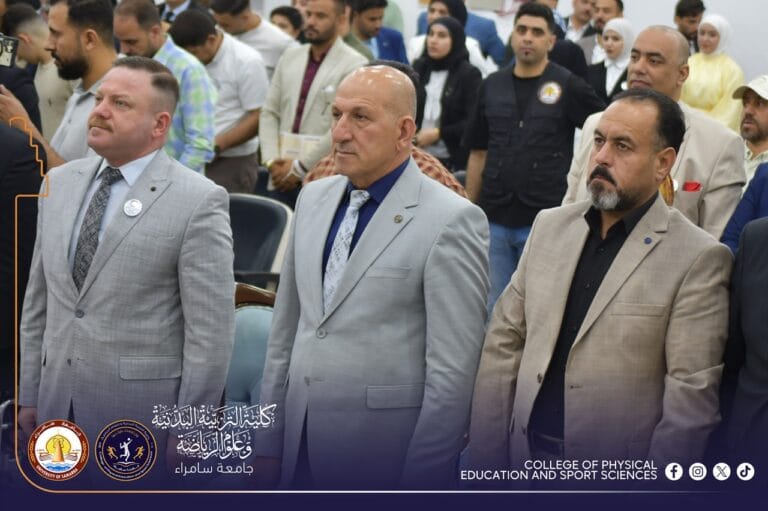 عميد كلية التربية البدنية وعلوم الرياضة يحضر مهرجان \”أثر\” الثقافي الخامس في جامعة سامراء