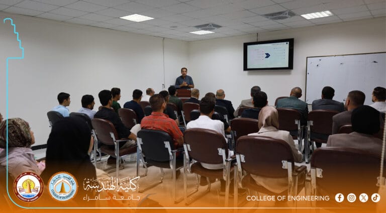 بحضور قيادات الجامعة.. ندوة تخصصية في كلية الهندسة عن تحديات التحول الرقمي