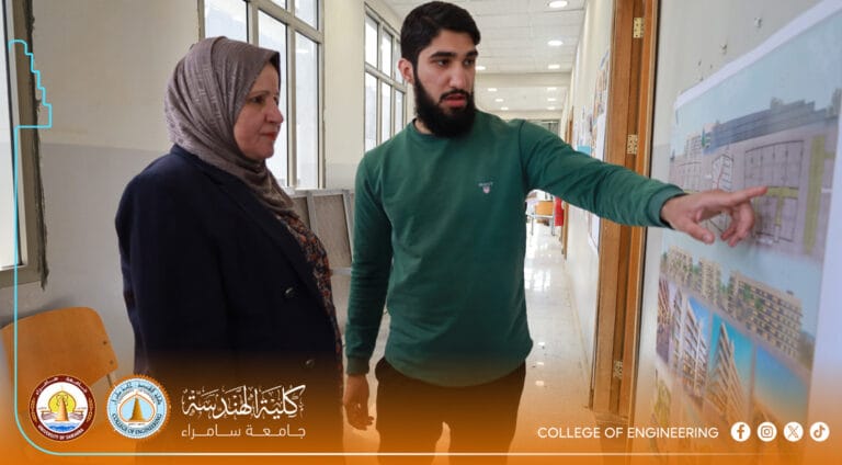 طلبة قسم العمارة يقدمون رؤى تصميمية مبتكرة لتطوير المشهد الحضري لمنطقة المعلمين