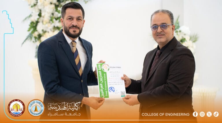 إعلام كلية الهندسة يعزز مِلاكه بشهادة (T.O.T) الدولية