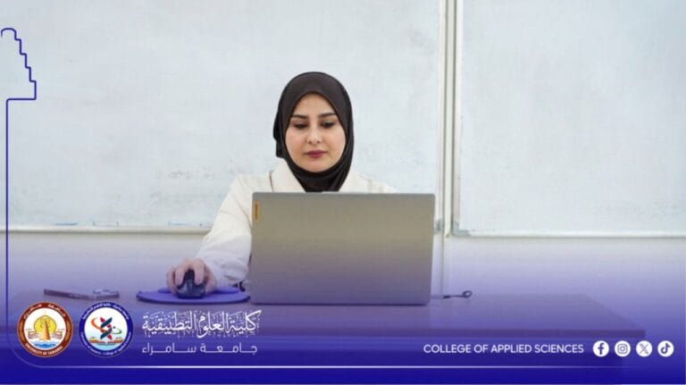 ‏ندوة في قسم التحليلات المرضية تناقش طرق الوقاية من أمراض المناعة الذاتية