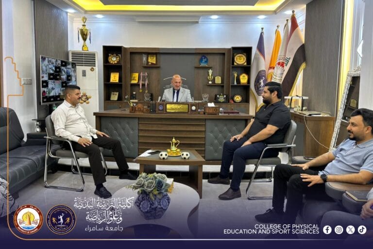 شعبة ضمان الجودة في كلية التربية البدنية تناقش استكمال متطلبات الاعتماد البرامجي والتصنيف الوطني