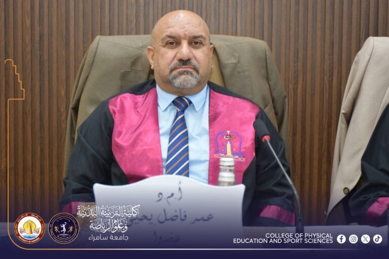 تدريسي من كلية التربية يشارك في مناقشة رسالة ماجستير بجامعة الأنبار
