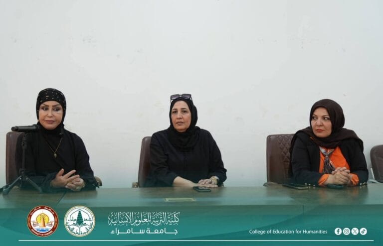 قسم التاريخ ينظم ندوة دولية عن اختيار موضوعات الرسائل والأطاريح لطلبة الدراسات العليا