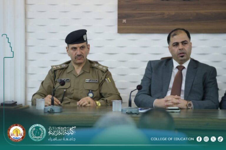 معاون عميد كلية التربية للشؤون الإدارية يشارك في ورشة قانونية عن تنظيم حيازة السلاح