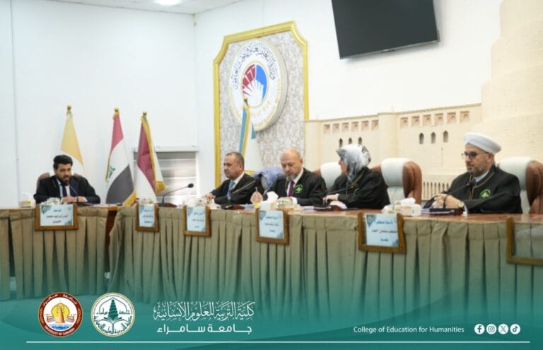 قسم علوم القرآن والتربية الإسلامية يناقش رسالة ماجستير عن مرويات التابعي عطاء بن ابي رباح