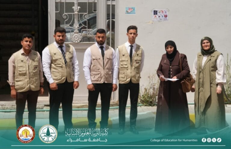 قسم علوم القرآن والتربية الإسلامية يختتم دورة عن الوحي والعقل في الفكر الديني