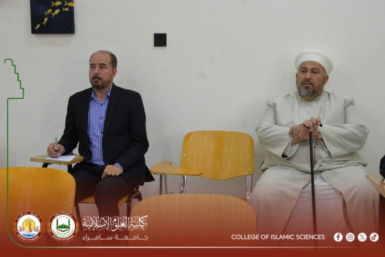 اللجنة العلمية في قسم الشريعة تتابع أداء الكادر التدريسي لتعزيز جودة التعليم الأكاديمي