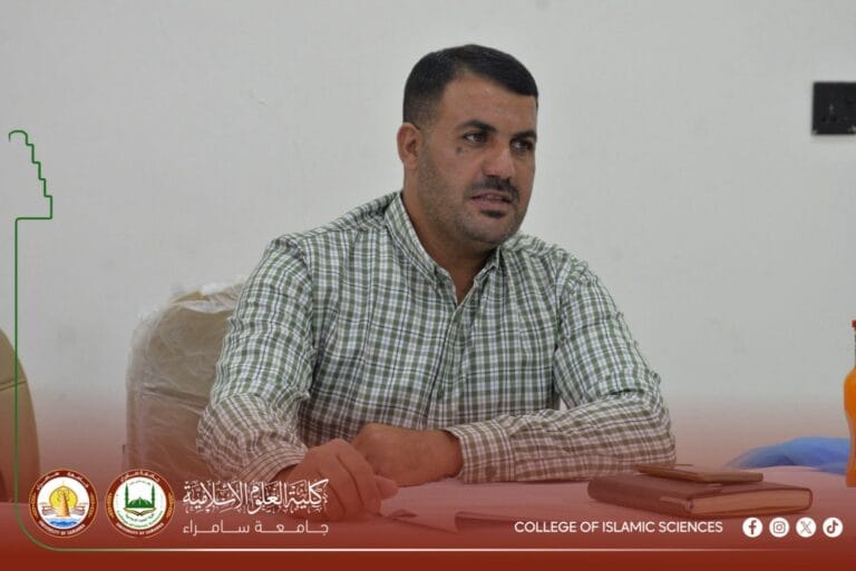 الإعجاز البياني في الفاصلة القرآنية… دورة علمية تسلط الضوء على جماليات النظم القرآني