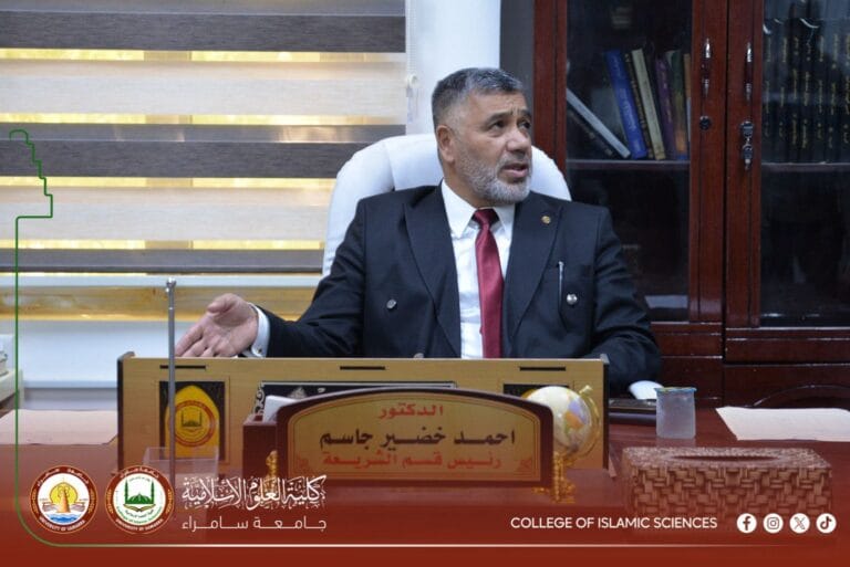 عميد كلية العلوم الإسلامية يتفقد الأقسام العلمية مع انطلاق الامتحانات النهائية