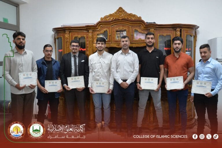 تكريم ممثلي المراحل تقديراً لجهودهم في خدمة الطلبة في قسم العقيدة والفكر الإسلامي