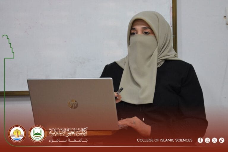 قسم العقيدة والفكر الإسلامي ينظم ندوة علمية توعوية عن الانتحار بين اليأس والأمل
