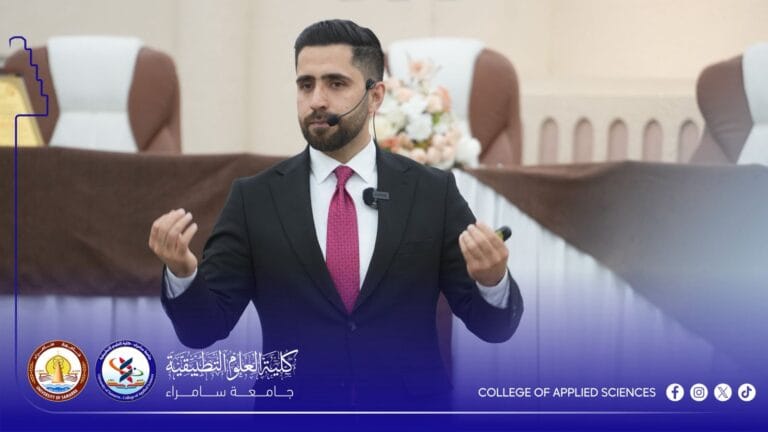 ‏لتطوير مهارات التواصل.. العلوم التطبيقية تنظم ندوة تخص البروتوكول الأكاديمي
