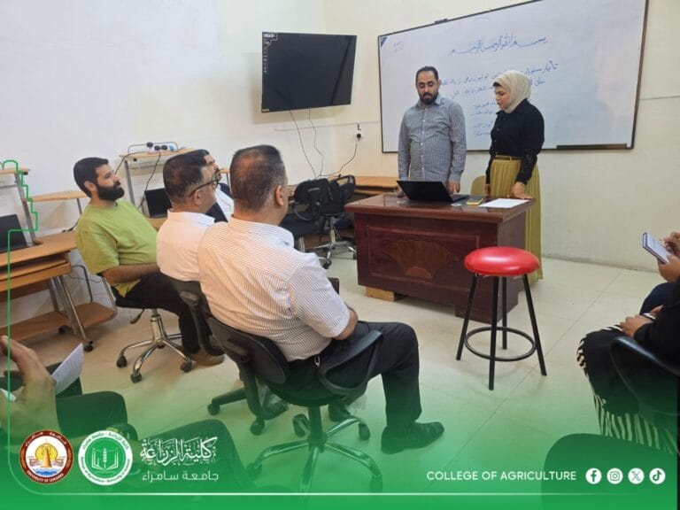 كلية الزراعة في جامعة سامراء تنظم دورة تدريبية بعنوان “كيف تبدأ مشروع تسويق رقمي ناجح”