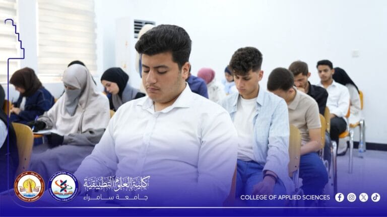 ‏ألف واثنان وعشرون طالبًا وطالبة يؤدون اختبارات الكورس الثاني في كلية العلوم التطبيقية