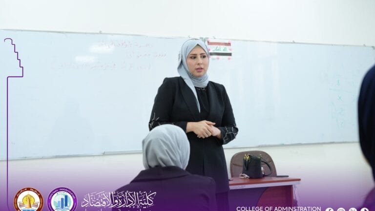 ندوة بعنوان دور المرأة في ترشيد الاستهلاك وتعزيز الاستقرار الأسري