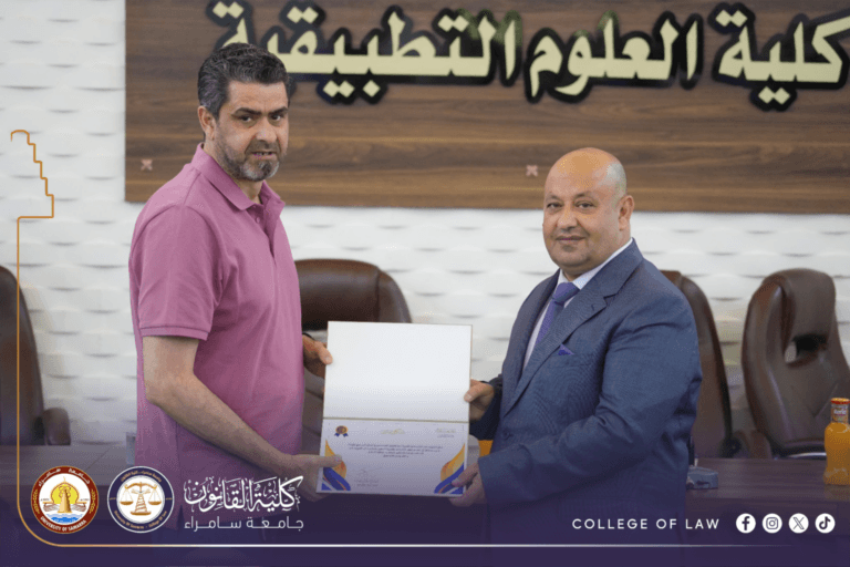 تحقيقًا للسلامة العامة… كلية القانون تعقد ورشة عن حصر السلاح بيد الدولة