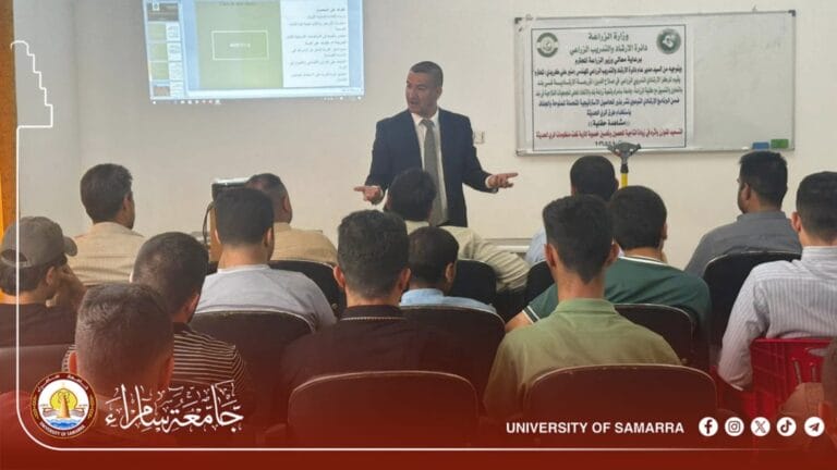 كلية الزراعة ترشد المزارعين في استراتيجيات الري الحديث والتسميد المتوازن