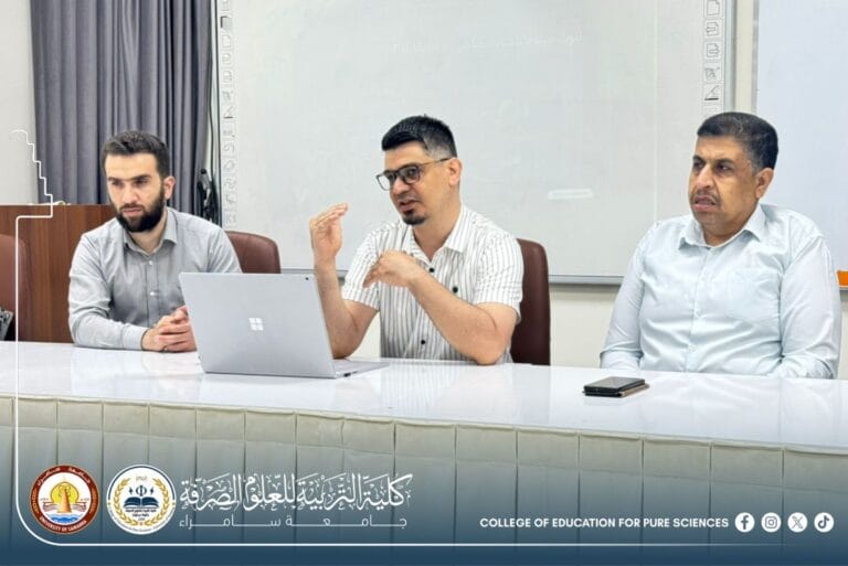 قسم الكيمياء ينظم ندوة علمية عن جهاز الكروماتوغرافيا السائلة عالية الأداء (HPLC)،