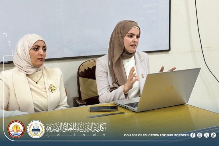 قسم الكيمياء ينظم دورة علمية عن الكيمياء الخضراء
