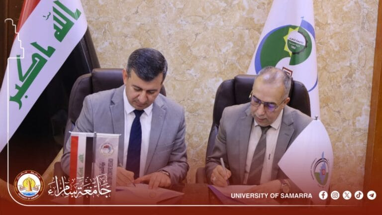 كلية الهندسة في سامراء توقّع اتفاقية تعاون مع نظيرتها في النهرين