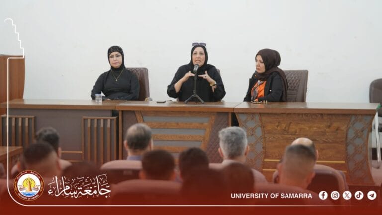 ندوة دولية في كلية التربية للعلوم الإنسانية تناقش اختيار موضوعات الرسائل والأطاريح لطلبة الدراسات العليا