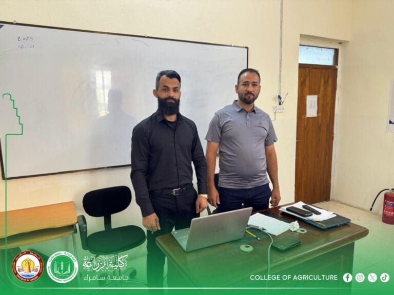كلية الزراعة في جامعة سامراء تنظم ندوة بعنوان “أهمية التشجير وتأثيراته على البيئة