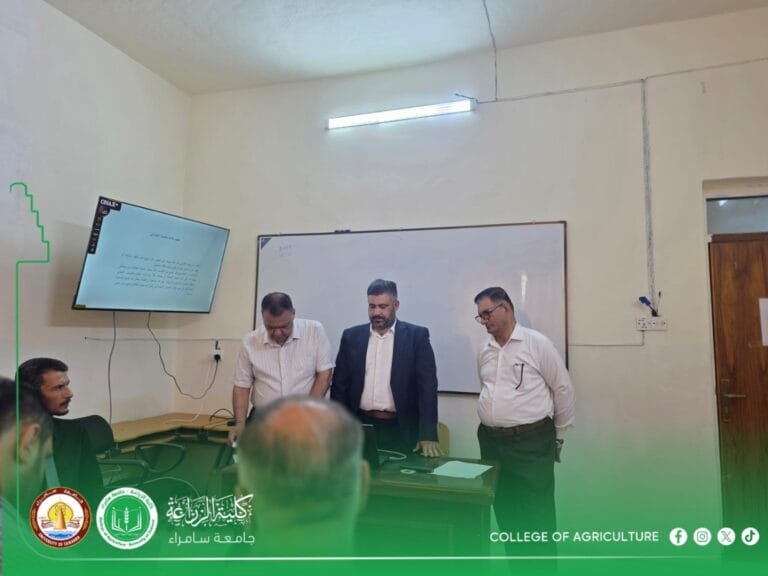 كلية الزراعة في جامعة سامراء تنظم دورة تدريبية بعنوان “قانون التقاعد الموحد وقانون الضمان الاجتماعي بين الواقع والطموح”