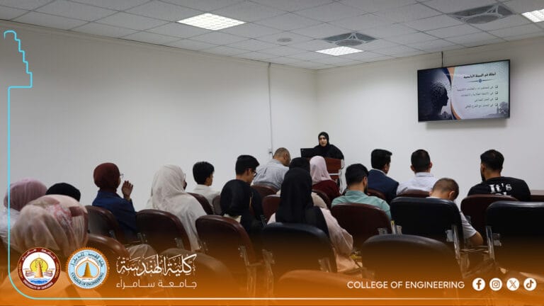 كلية الهندسة تنظم ورشة عمل عن جذور التطرف الفكري وسبل مواجهته