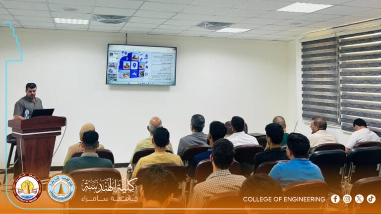 كلية الهندسة تُنظم دورة علمية متخصصة عن آليات تنفيذ البنى التحتية