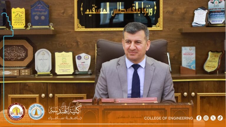 عميد كلية الهندسة يُكرم كوكبة من باحثيها المصنفين عالمياً وفق بيانات كلاريفيت