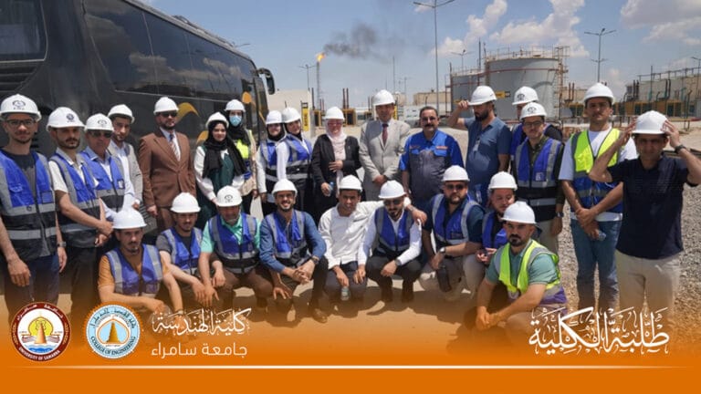 مهندسو المستقبل في قلب الصناعة الوطنية: زيارة ميدانية لطلبة الهندسة الكهروميكانيكية إلى مصفى بيجي