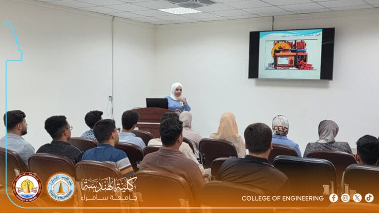 باعتماد التقنيات الجيوفيزيائية.. ندوة في كلية الهندسة تبحث مخاطر ارتفاع المياه الجوفية على التربة والمنشآت