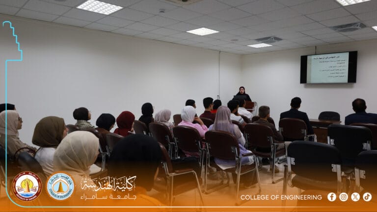ندوة علمية في كلية الهندسة تبحث مخاطر التغير المناخي والتصحر في العراق