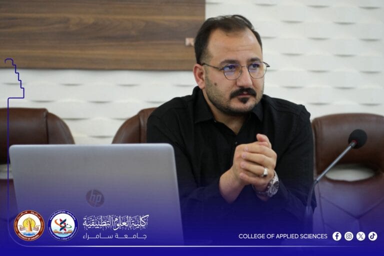 ‏ندوة في التطبيقية تبين الابتكار العلمي والمسؤولية الأخلاقية