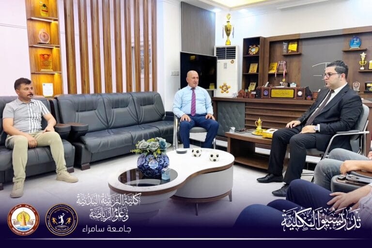عميد كلية التربية البدنية يستقبل لجنة من قسم القانونية في رئاسة الجامعة لمتابعة الملفات القانونية والإدارية