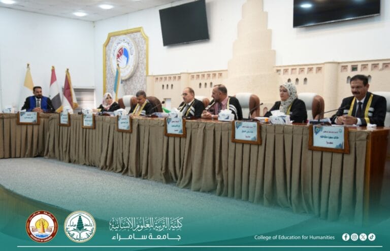 قسم التأريخ يناقش أطروحة دكتوراه عن العلاقات التركية الرومانية
