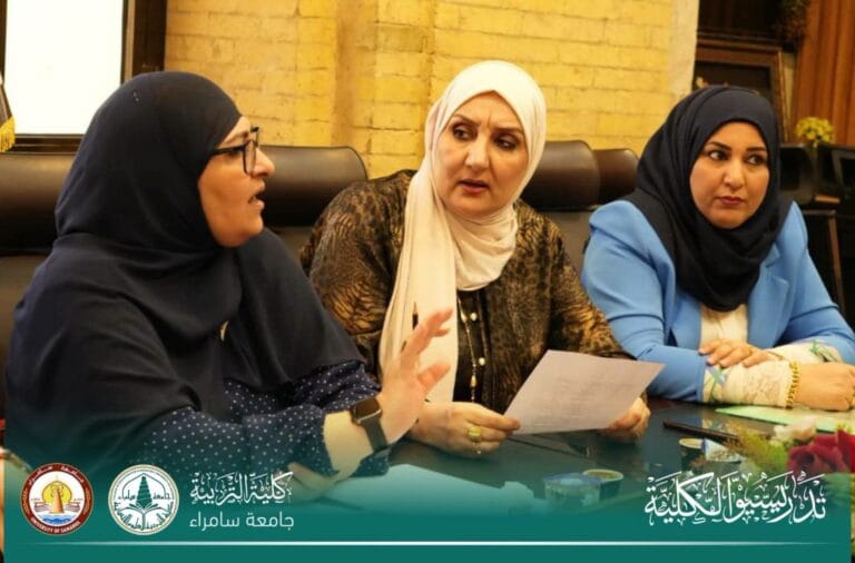 تدريسية من كلية التربية للعلوم الإنسانية تشارك في لجنة وزارية لاستحداث الدراسات العليا