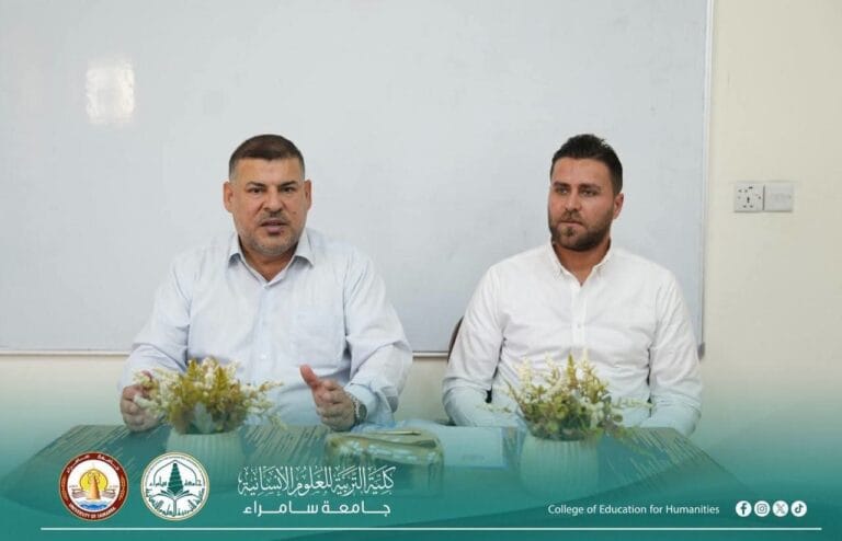 قسم علوم القرآن والتربية الإسلامية ينظم دورة عن إشراقات إيمانية في العقيدة وعلوم القرآن