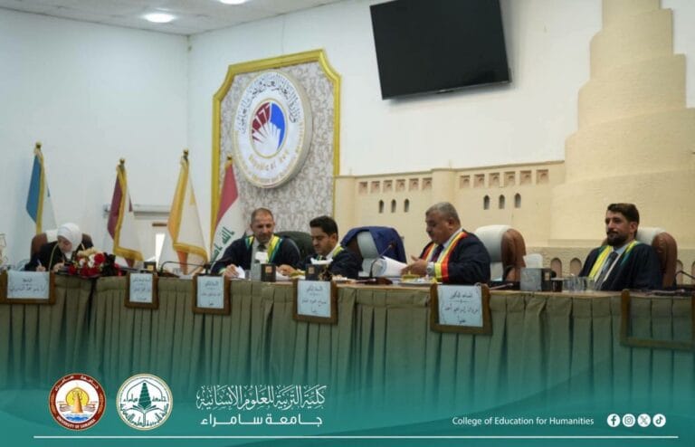 قسم الجغرافية يناقش رسالة ماجستير عن أثر المرتفعات الجوية في الحرارة والرياح بالمنطقة الجبلية من العراق