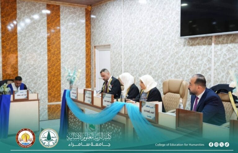 قسم التاريخ يناقش رسالة ماجستير في التاريخ الإسلامي