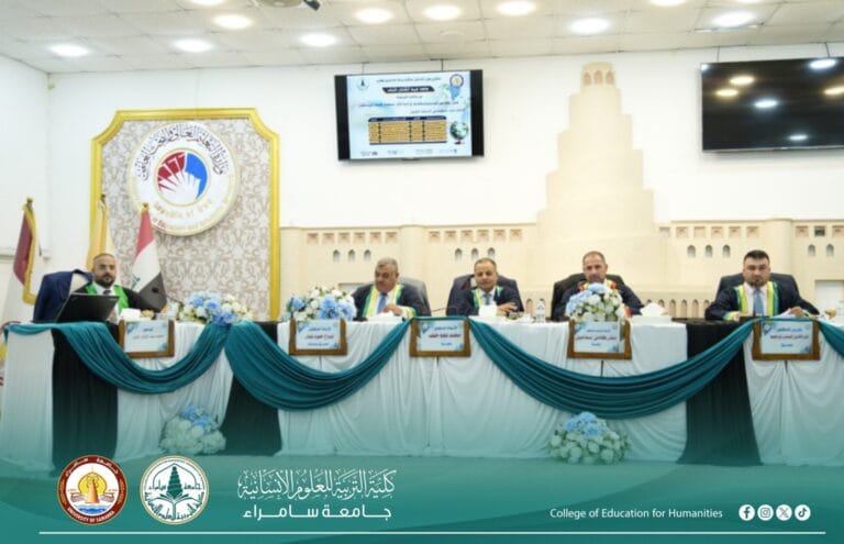 قسم الجغرافية يناقش رسالة ماجستير عن تحليل الخصائص الهيدروجيومورفولوجية في ناحية الثرثار باستخدام تقنيات الجيوماتكس