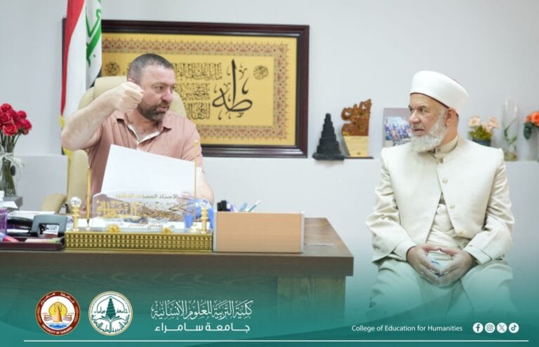 قسم علوم القرآن والتربية الإسلامية ينظم ندوة عن المخدرات في ميزان الشريعة الإسلامية