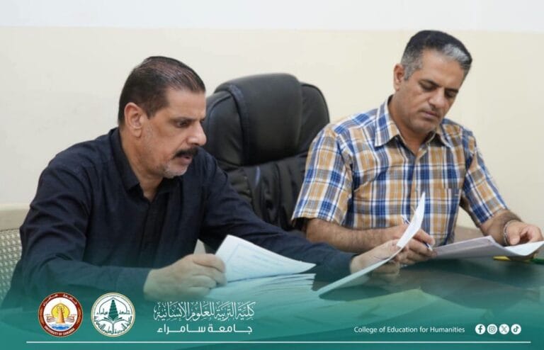 اللجان الامتحانية في أقسام كلية التربية للعلوم الإنسانية تواصل تدقيق وتصحيح دفاتر المرحلة الأولى استعدادًا لإعلان النتائج