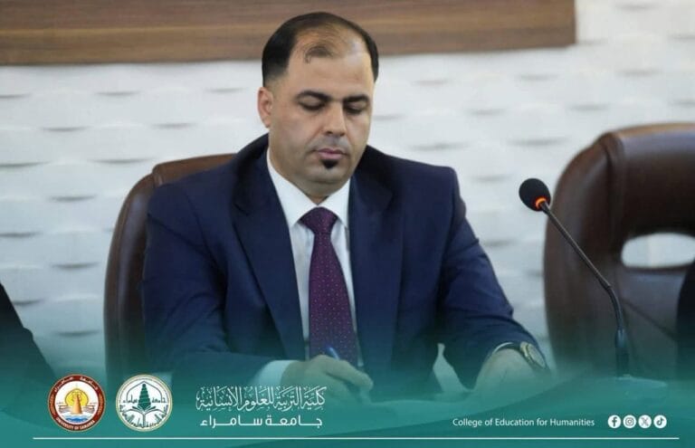 معاون عميد كلية التربية للعلوم الإنسانية يرحّب بالمتقدمين للدراسات العليا ويتمنى لهم التوفيق في الامتحان التنافسي