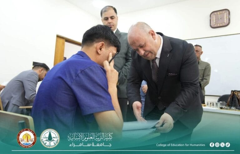 انطلاق الامتحان التنافسي للمتقدمين إلى الدراسات العليا في كلية التربية للعلوم الإنسانية