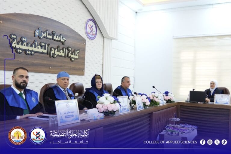 قسم التحليلات المرضية في كلية العلوم التطبيقية تناقش رسالة ماجستير عن تقييم مستوى هرموني اللبتين والجريلين في مصل الدم